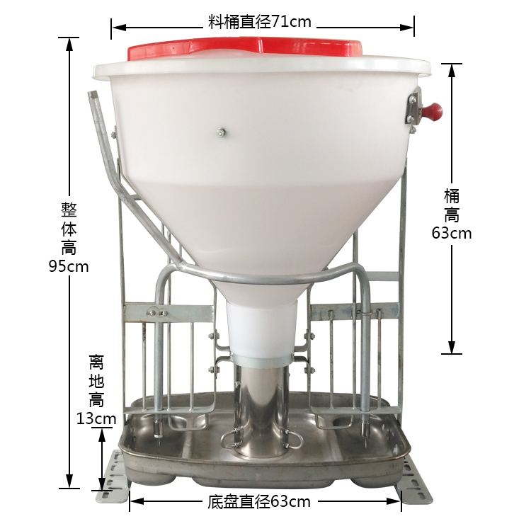 干濕料槽,豬用干濕料槽,干濕料槽介紹,山東佰牧興