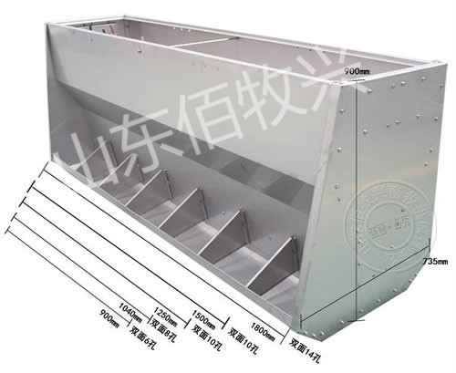 不銹鋼豬用料槽