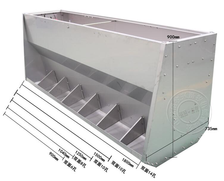 不銹鋼豬用料槽